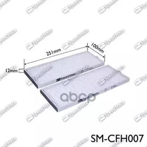 Фильтр салона HYUNDAI ACCENT (TAGAZ), GETZ (TB) (-2005)