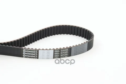 Ремень зубчатый CT880