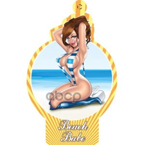 Ароматизатор подвес картон (AZARD) "Babies" Beach Babe морская свежесть