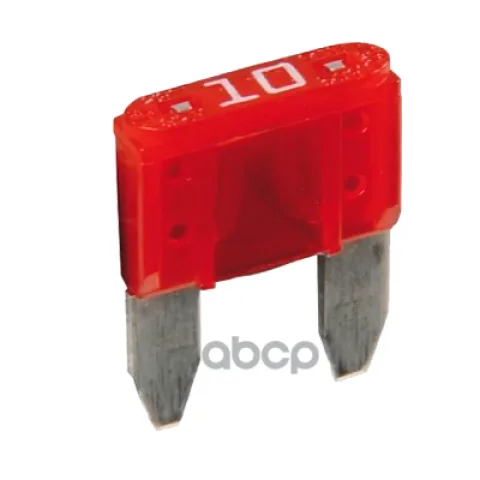 Предохранитель 10A, 32V micro красный Vers.2 VOLVO