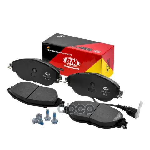 Колодки тормозные передние VAG TIGUAN 07-18 FD3379
