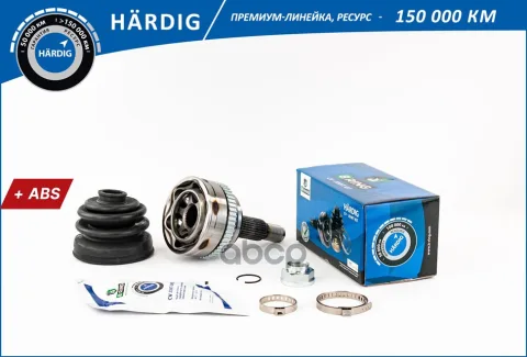 Шрус OPEL Movano (00-)  RENAULT Master (00-) (наруж.) [с ABS  28/36] (HBOC1903A) B-RING HARDIG