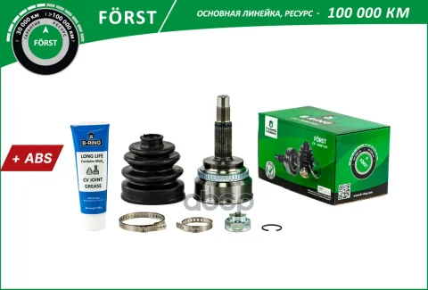 Шрус TOYOTA Camry (01-), Previa (00-) (наруж.) [с ABS, 26/27] (BOC8911A) B-RING FRST