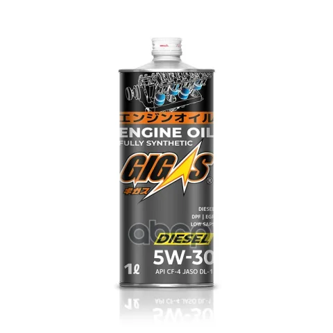 Моторное масло GIGAS Diesel 5W-30 DL-1 1л
