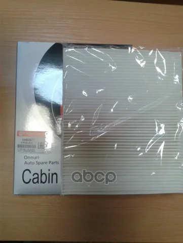Фильтр салонный