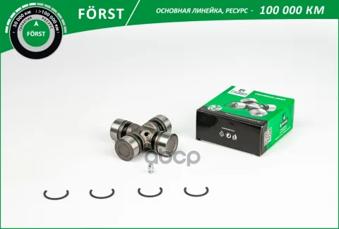 Крестовина TOYOTA Land Cruiser 80 (89-) [32x64] (BUJ1323) B-RING F?RST
