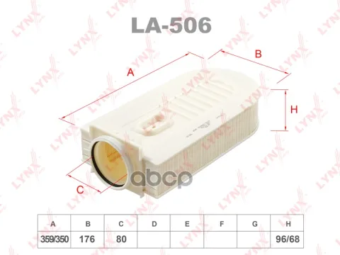 LA-506 Фильтр воздушный LYNXauto