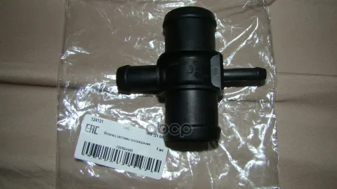 Фланец водяной AUDI A-3,SEAT,SKODA,VW 1.6 04