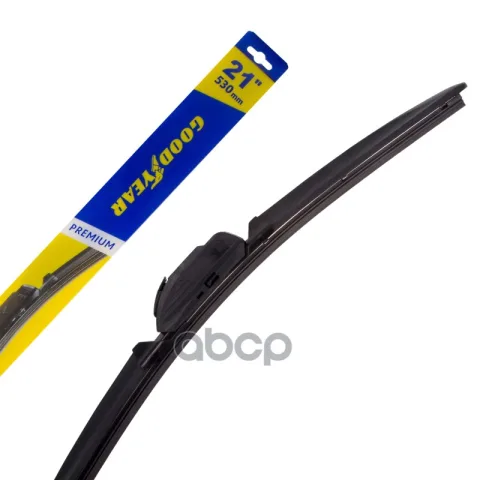 Бескаркасная щетка стеклоочистителя Goodyear PREMIUM 21 /53 cm всесезонная, 8 переходников