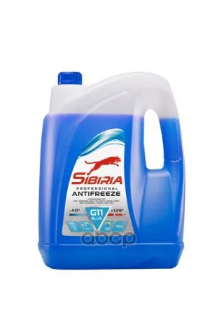 Антифриз SIBIRIA ОЖ-40 G11 синий 10кг