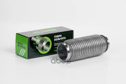 Гофра 55/200 (AISI 304 wire mesh, interlock)