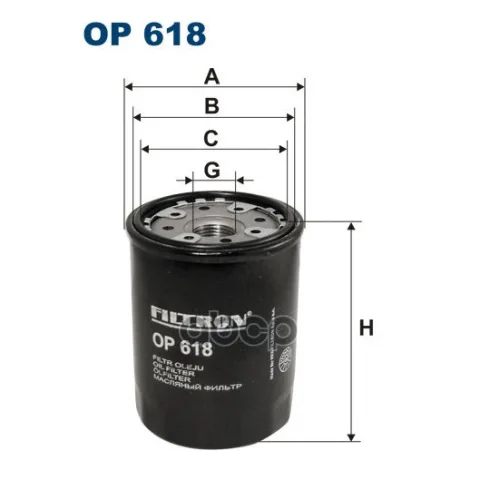 Filtron OP 618 Фильтр масляный