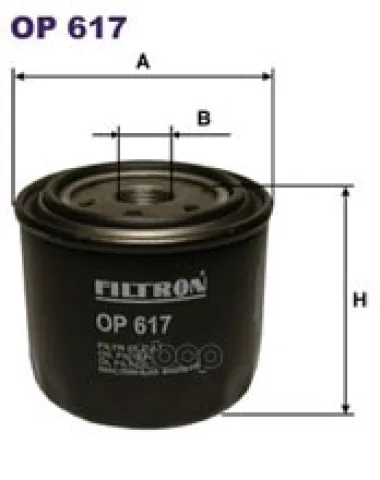 Filtron OP 617 Фильтр масляный