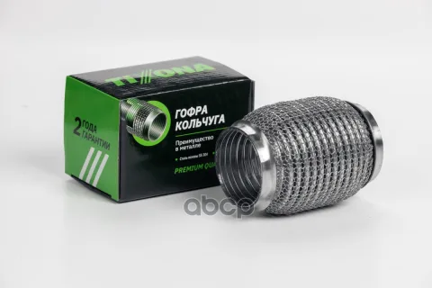Гофра 60/120 (AISI 304 with interlock)