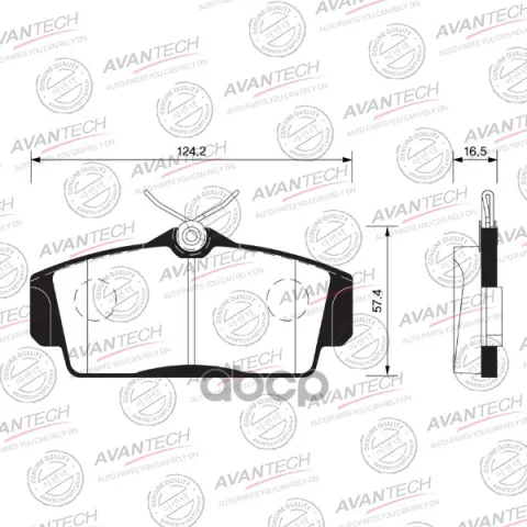 Колодки тормозные дисковые Avantech передние (противоскрипная пластина в компл.)