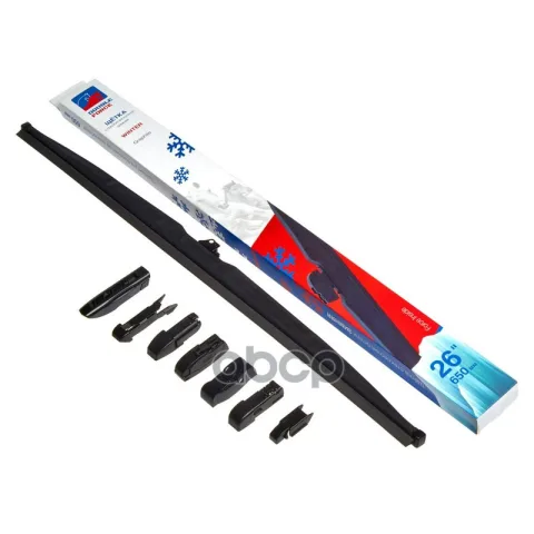 Щетка стеклоочистителя зимняя Double Force 650 мм (26")