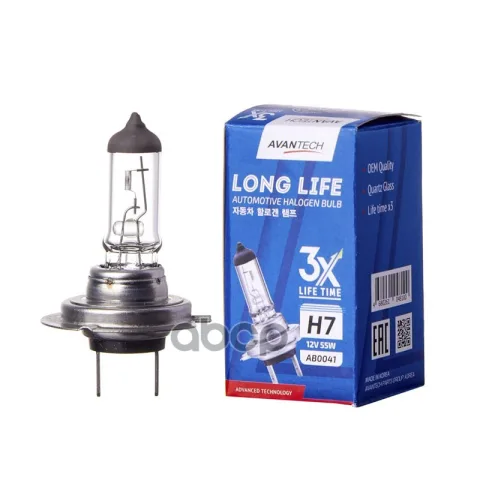 Лампа головного света Avantech H7 12V 55W Long Life
