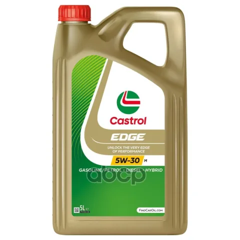 Масло CASTROL Edge 5W30 M 5л