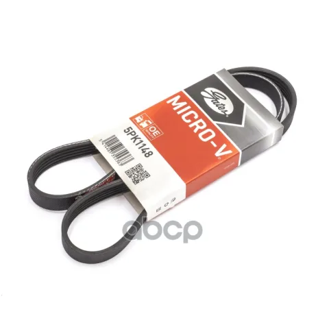 Ремень ручейковый 5PK1148