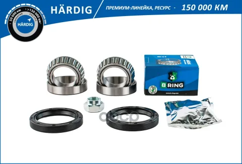 Подшипник ступицы LADA 2121-2123 (перед. компл.) [40x68x19/40x68x19] (HBLK0121F) B-RING HRDIG