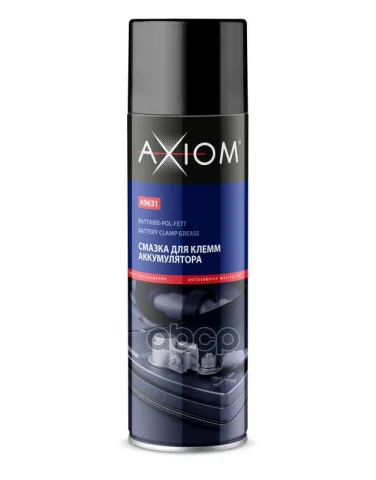 Смазка клемм аккумулятора 650мл AXIOM А9631