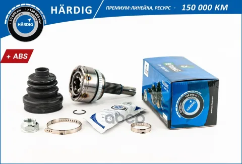 Шрус TOYOTA Camry (06-) (наруж.) [с ABS, 26/33] (HBOC8912A) B-RING HRDIG