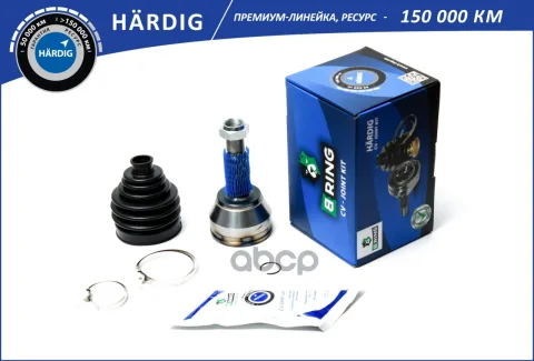 Шрус FORD Fiesta (01-)  Fusion (01-) (наруж.) [25/21] (HBOC1404) B-RING HARDIG