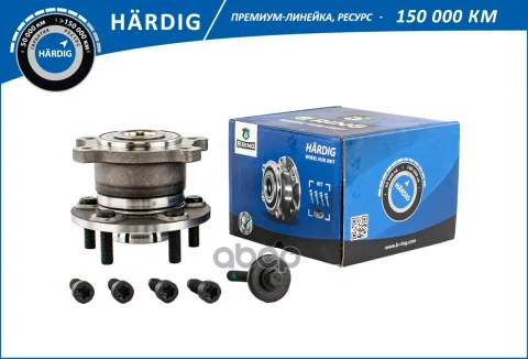 Ступица с подшип. в сборе FORD Kuga (08-) (задн.) (HBK4918) B-RING HARDIG