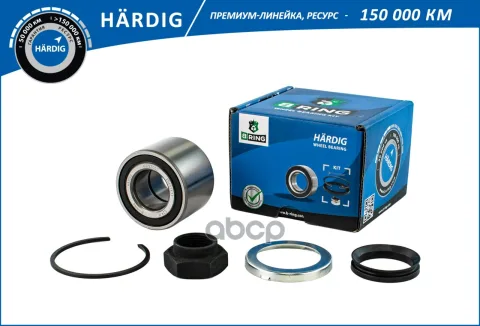 Подшипник ступицы PEUGEOT 206 (98-) (задн. компл.) [25x52x37] (HBK1213) B-RING HRDIG