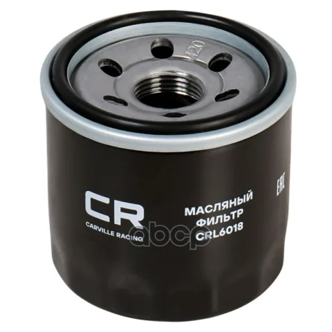 Фильтр масляный Mazda CX-5 (15-)/(17-)/6 (12-)/(18-)/CX-3 (15-)/CX-4(16-) 2.0i/2.5i/CX-30 (20-) 2.0 Hybrid (Carville Racing)