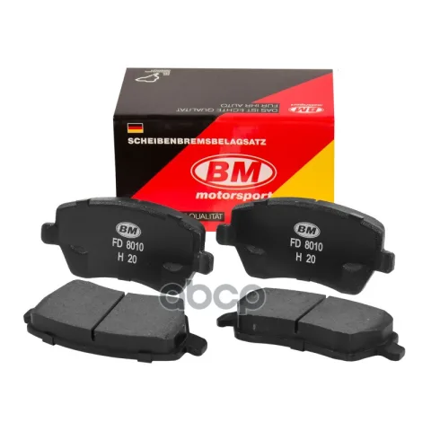 Колодка тормозная ВАЗ LADA Largus, Vesta, RENAULT, NISSAN передняя V16 (BM) (4шт.)