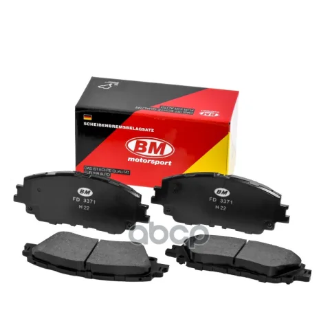 Колодки тормозные передние TOYOTA CAMRY FD3371