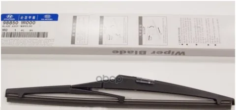 ЩЕТКА СТЕКЛООЧИСТИТЕЛЯ 98850-1R000