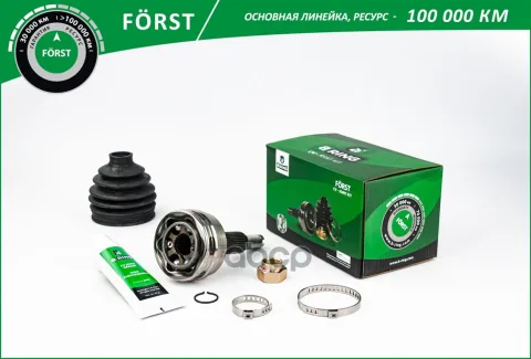 Шрус CHEVROLET Lacetti (05-) (наруж.) [без ABS 33/22] (BOC9161) B-RING FORST