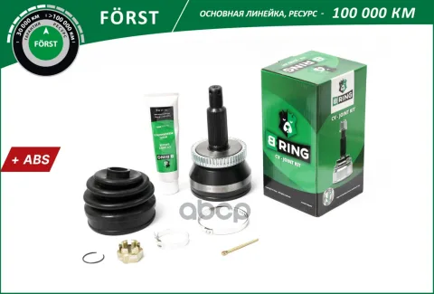 Шрус HYUNDAI Santa Fe (05-)  KIA Sorento (05-) (наруж.) [с ABS  30/36] (BOC1816A) B-RING FORST