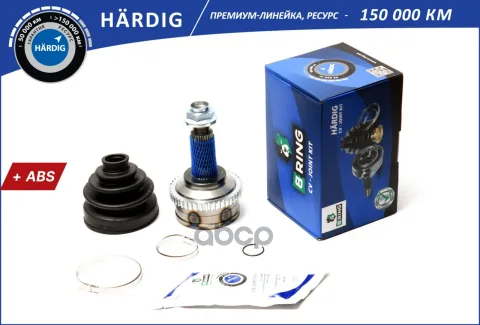 Шрус MAZDA 626 (92-) (наруж.) [с ABS  28/23] (HBOC3902A) B-RING HARDIG