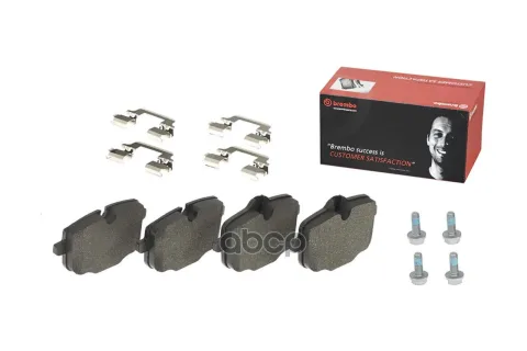 Колодки тормозные дисковые задн BMW 5 (G38, G30, F90) 16-, 6 (G32), 7 (G11, G12), X3 (G01, F97), X4 — фотография товара