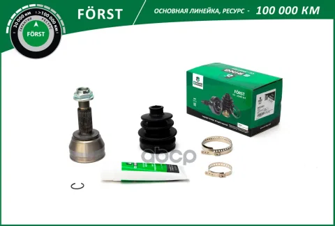 Шрус FORD Fiesta V (01-)  Fusion (02-) (наруж.) [25/22] (BOC1413) B-RING FORST