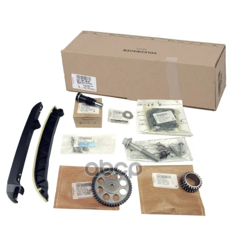 РемК-кт цепи ГРМ AUDI A3 2003-2012
