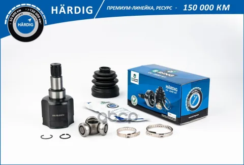 Шрус FORD Fiesta (01-)  Fusion (02-) (внутр.) [26/22] (HBIC1409) B-RING HARDIG