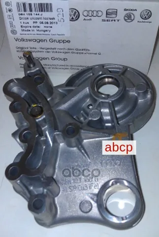 Опорный кронштейн AUDI A4 2008-2012