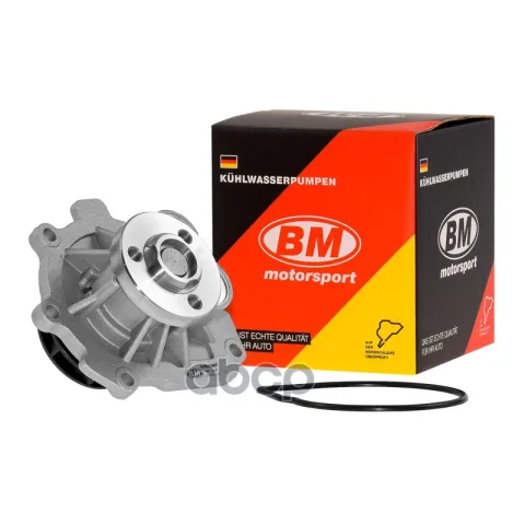 Помпа системы охлаждения CHEVROLET AVEO (1,4), CRUZE 1.8 (09-), COBALT WP2497