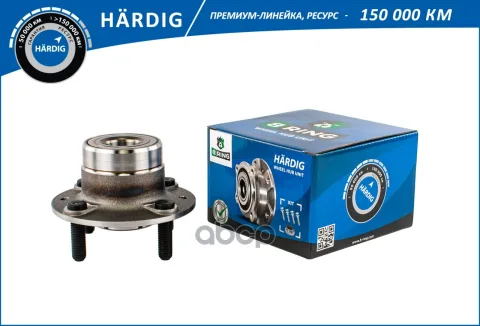 Ступица с подшип. в сборе KIA Sephia (93-) (задн.) [d=122] (HBK5045) B-RING HRDIG