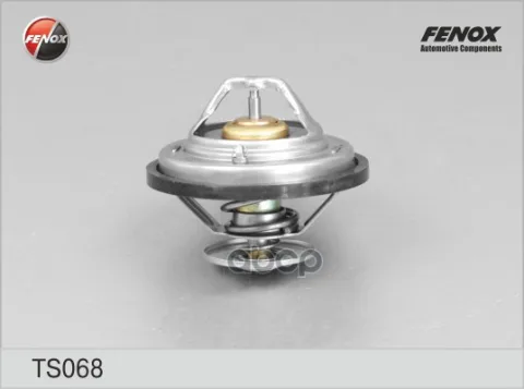 ТЕРМОСТАТ 92 °С  с шасси 3B-X-500000 VW Passat 2.8 96-05  Audi A4  A6 2.4-2.8 97-06