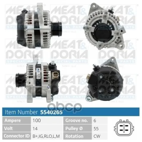 Генератор 14V 100A Toyota Auris (E15), Rav 4 III