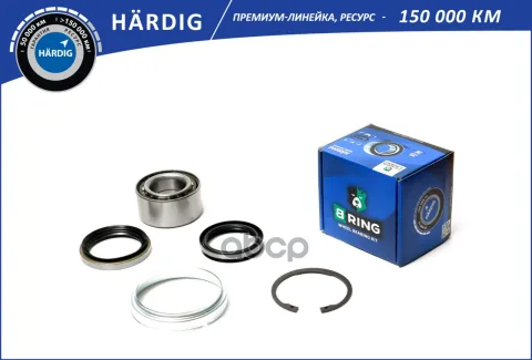 Подшипник ступицы TOYOTA Corolla (E10/E11) (92-) (перед. компл.) [38x72x36/33] (HBK8942) B-RING HRD