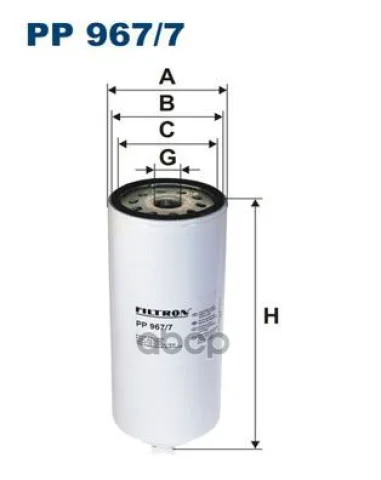 Filtron PP 967/7 Фильтр топливный