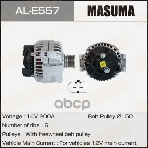 Генератор 14V/200A