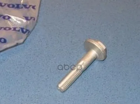БОЛТ/ECCENTRIC SCREW [ORG]