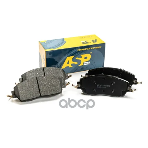 Кколодки  тормозные передние для а/м H3aval Dargo 22- 4WD